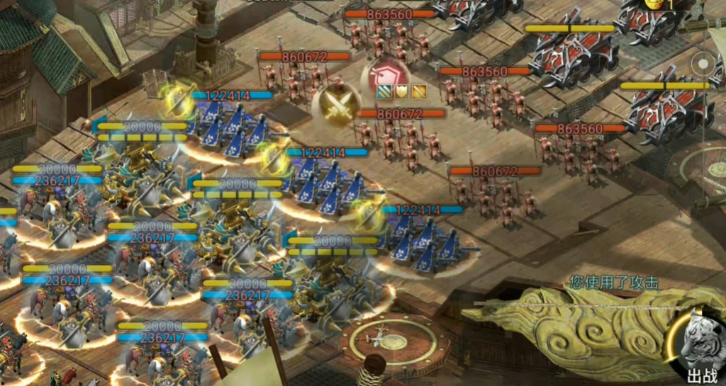 攻城掠地254副本怎么过