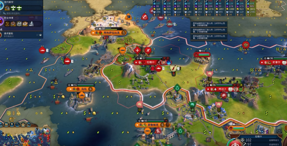 文明6维多利亚怎么玩 文明6维多利亚怎么玩