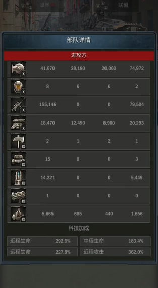 旭日之城迁城怎么获得