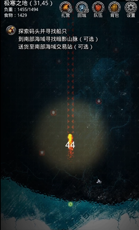 地下城堡2在哪刷战利品