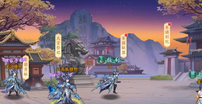 少年三国志2神兵碎片在哪找