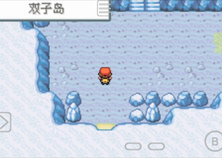 口袋妖怪火红如何过双子岛