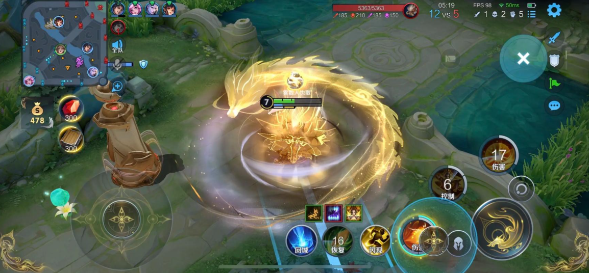 王者荣耀武则天该怎么打野