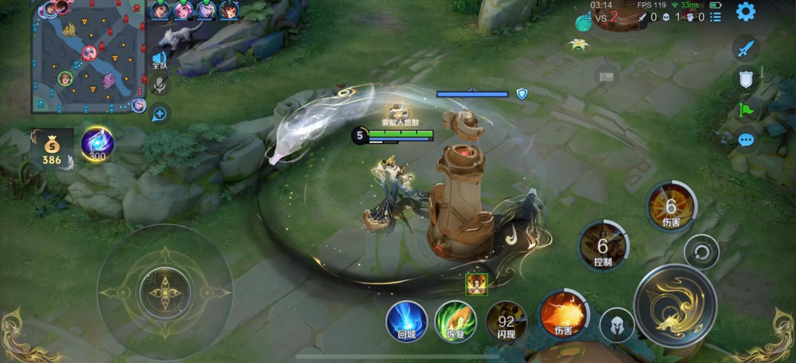 王者荣耀武则天该怎么打野 王者荣耀武则天该怎么打野