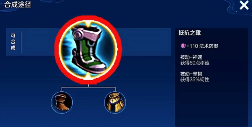 王者荣耀最强凯怎么出装 王者荣耀最强凯怎么出装