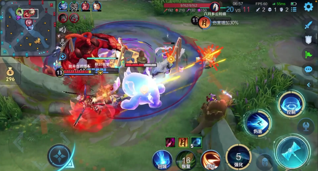 王者荣耀司空震最强出装是什么