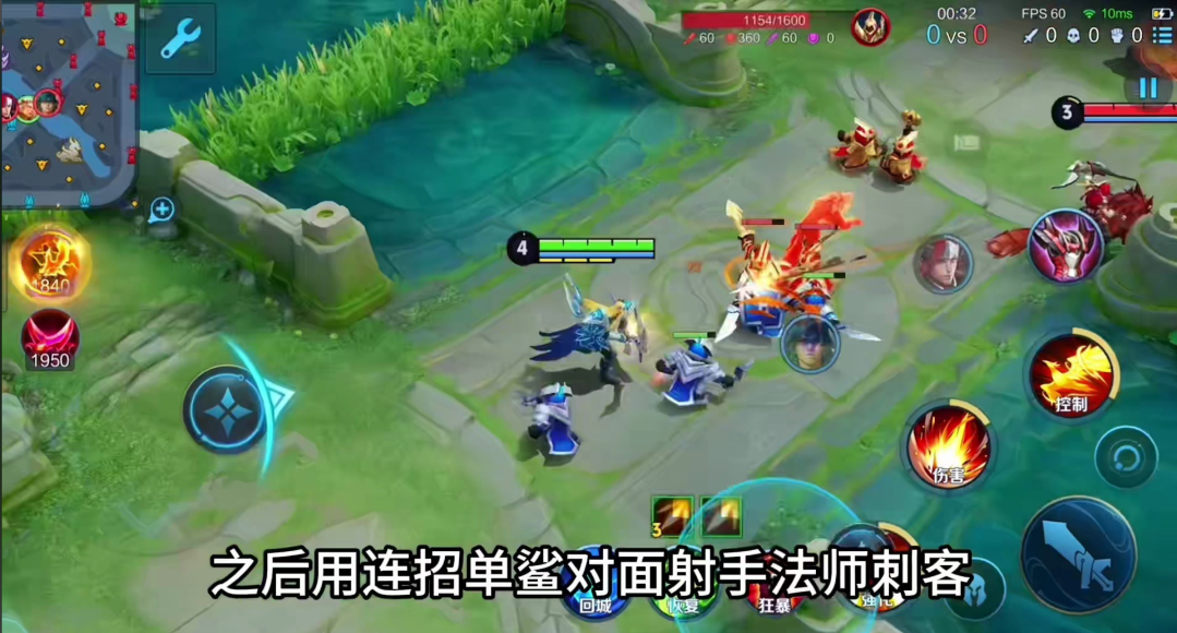 王者荣耀1v1后羿出装技巧是什么 王者荣耀1v1后羿出装技巧是什么