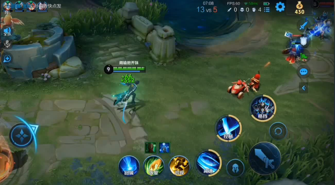 王者荣耀凯实战出装最新怎么出