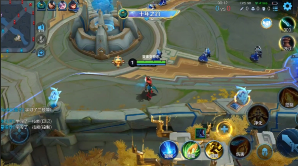 王者荣耀狄仁杰艾琳如何出装