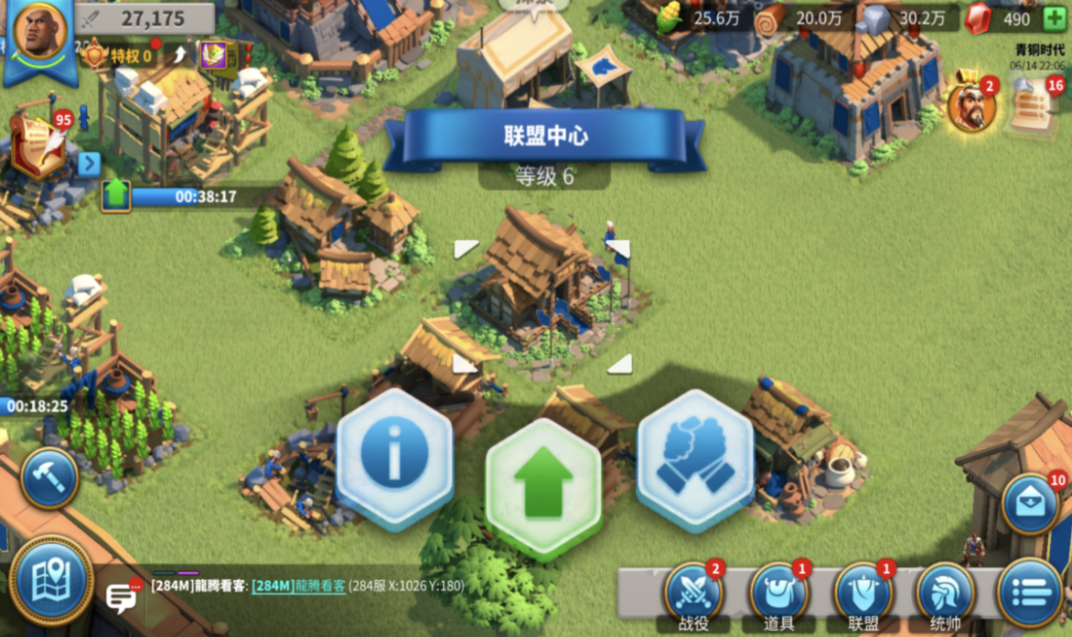 万国觉醒小联盟怎么发展 万国觉醒小联盟怎么发展