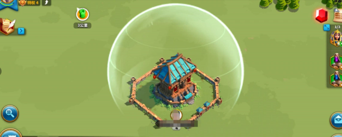 万国觉醒的和平护盾怎么开