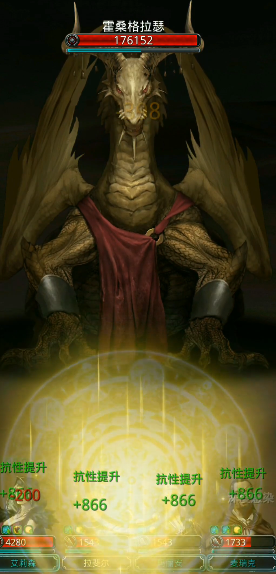 地下城堡2如何过图15