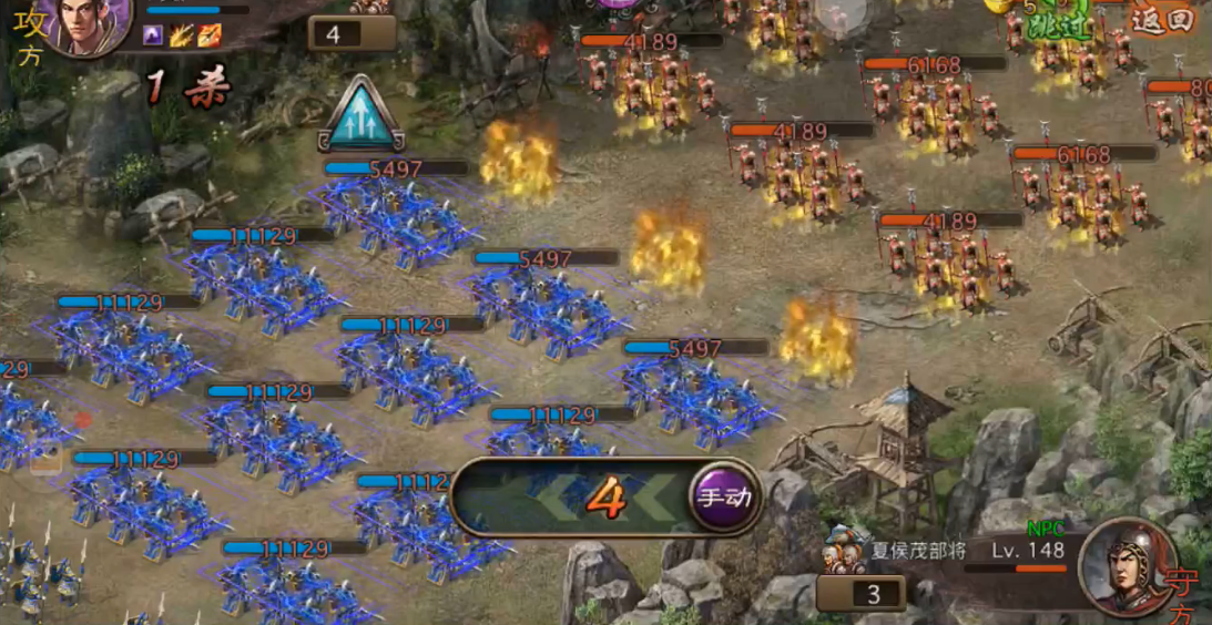 攻城掠地夏侯茂怎么过