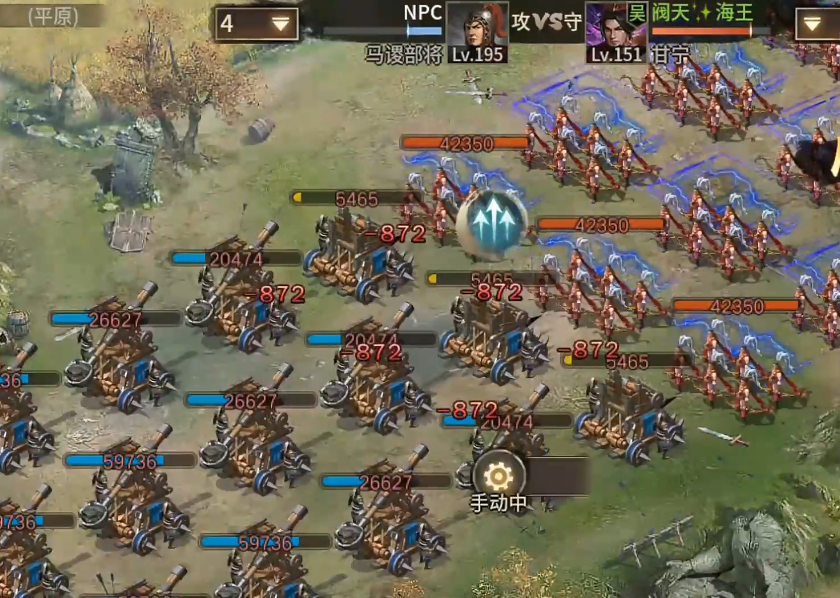 攻城掠地马谡副本怎么过