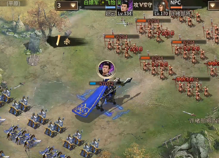 攻城掠地许褚怎么过