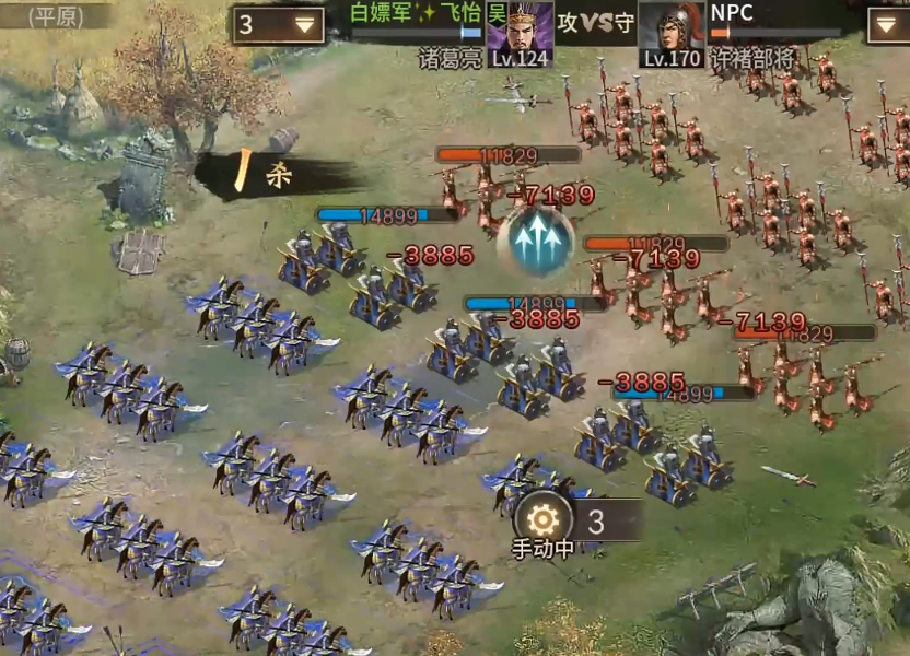 攻城掠地许褚怎么过