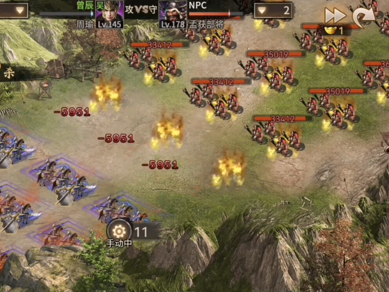 攻城掠地178级怎么过