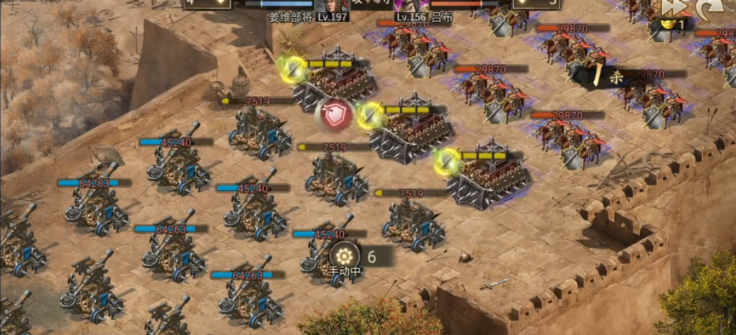 攻城掠地姜维如何打