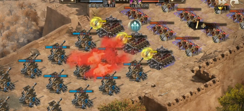 攻城掠地姜维如何打