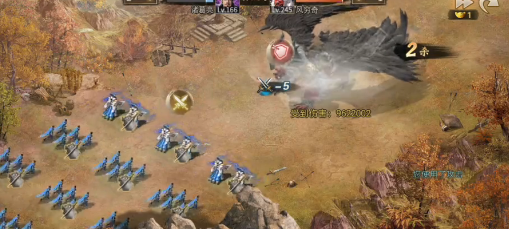 攻城掠地打风穷奇怎么打 攻城掠地打风穷奇怎么打