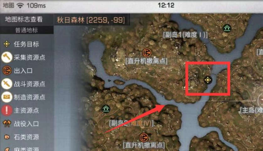 明日之后亚述丘陵浩澜在哪 明日之后亚述丘陵浩澜在哪