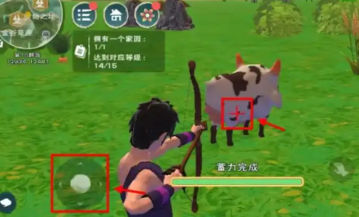 创造与魔法弓箭怎么用 创造与魔法弓箭怎么用