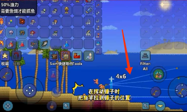 泰拉瑞亚钓鱼线怎么获得 泰拉瑞亚钓鱼线怎么获得