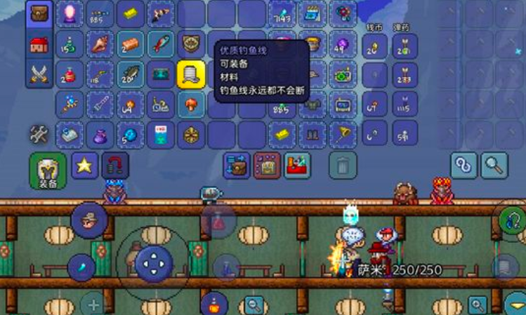 泰拉瑞亚钓鱼线怎么获得