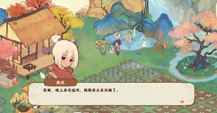 桃源深处有人家拜访有什么用