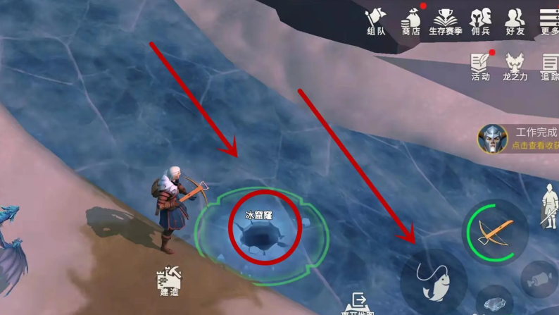 冰原守卫者海竿钓鱼怎么玩