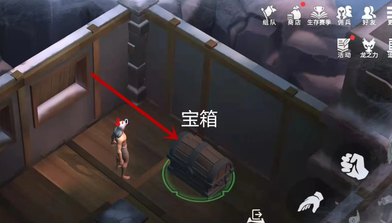 冰原守卫者简易的木梭在哪 冰原守卫者简易的木梭在哪