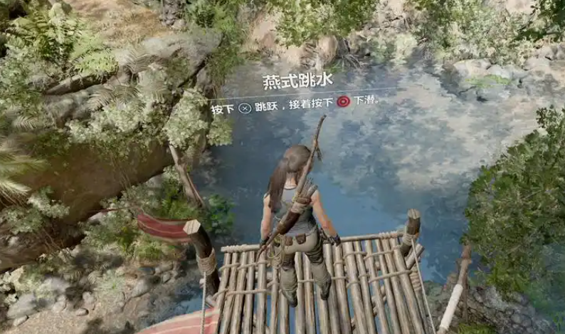 古墓丽影9高台怎么跳 古墓丽影9高台怎么跳