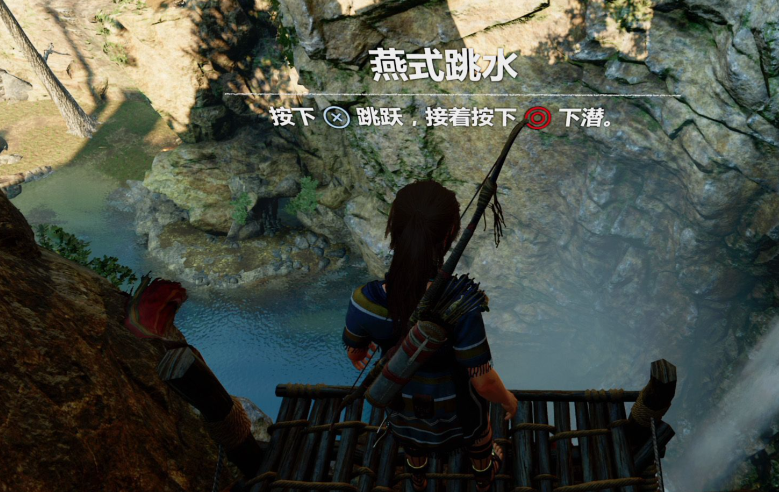 古墓丽影9高台怎么跳