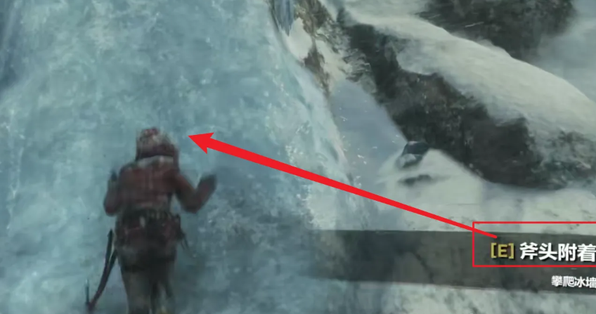 古墓丽影怎么拿出稿子 古墓丽影怎么拿出稿子