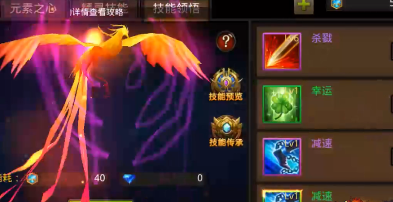 全民奇迹宠物精灵怎么获取 全民奇迹宠物精灵怎么获取