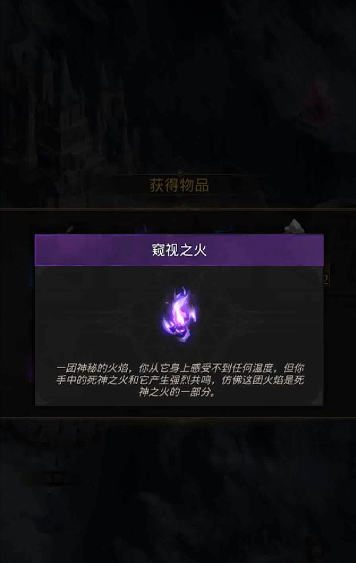 地下城堡3伊泽瑞尔下一关怎么去 地下城堡3伊泽瑞尔下一关怎么去