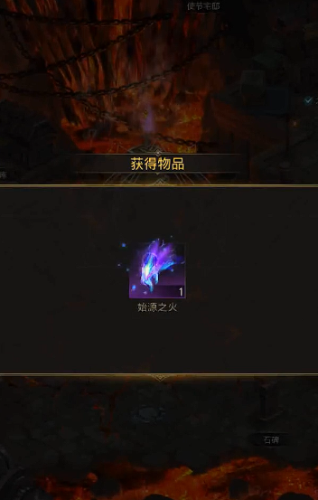 地下城堡3伊泽瑞尔下一关怎么去