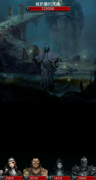 地下城堡2精灵之冢怎么玩