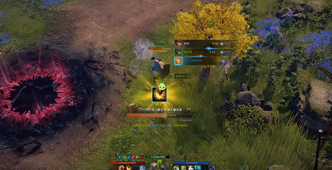 失落的方舟伐木工匠技能怎么提升 失落的方舟伐木工匠技能怎么提升