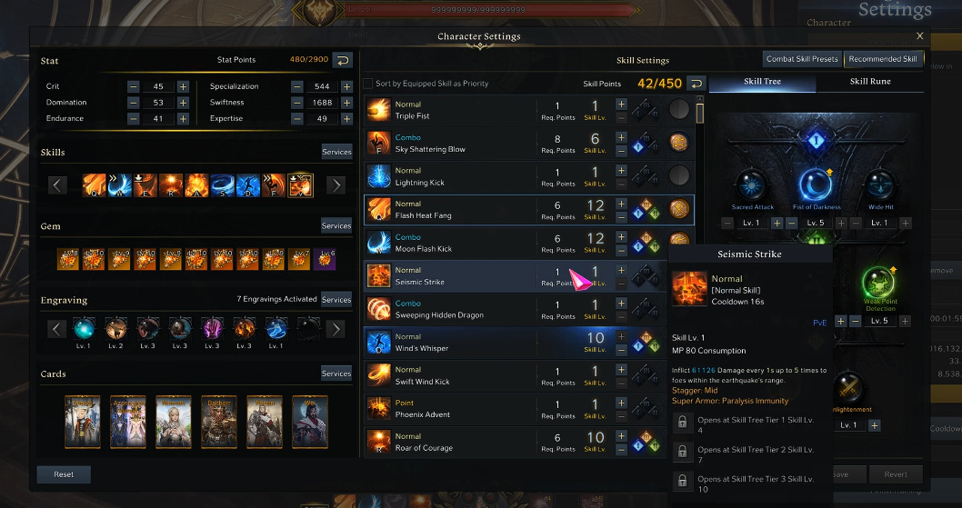 失落的方舟断罪审判怎么获得 失落的方舟断罪审判怎么获得