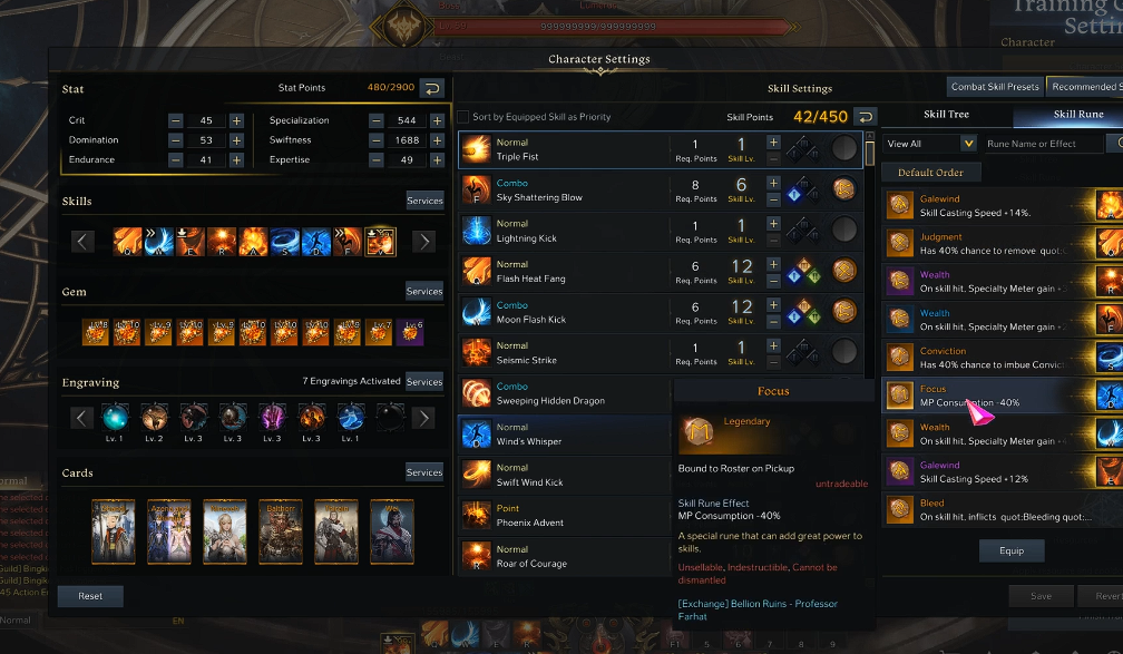 失落的方舟断罪审判怎么获得 失落的方舟断罪审判怎么获得