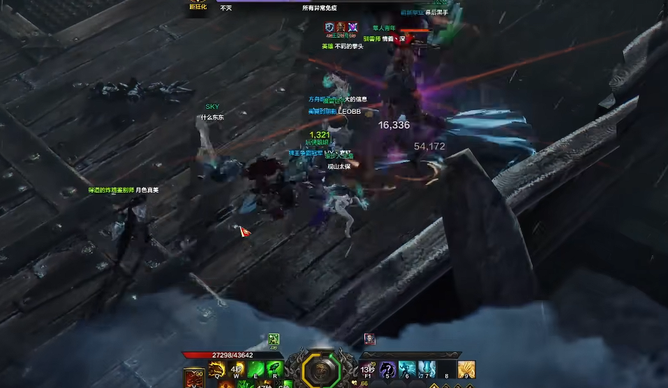 失落的方舟幽灵船怎么进去 失落的方舟幽灵船怎么进去