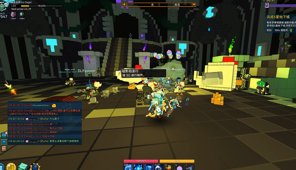 宝藏世界月魂怎么得