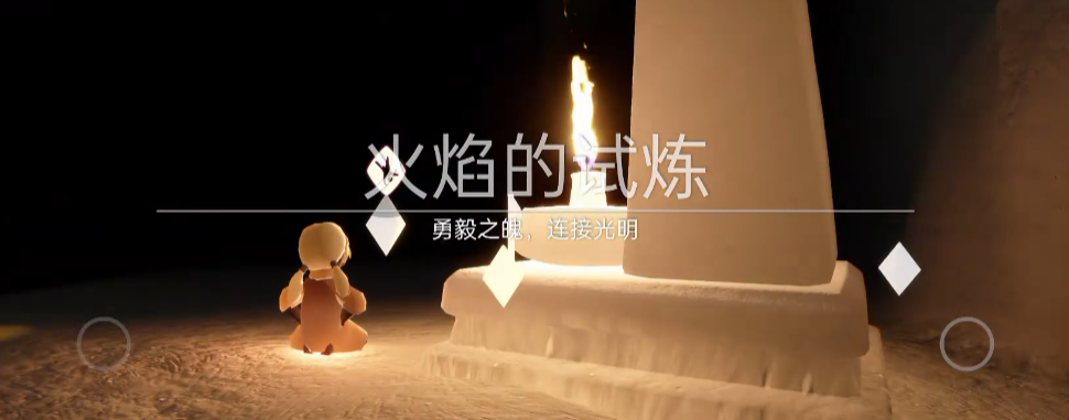 光遇新年帽子怎么得