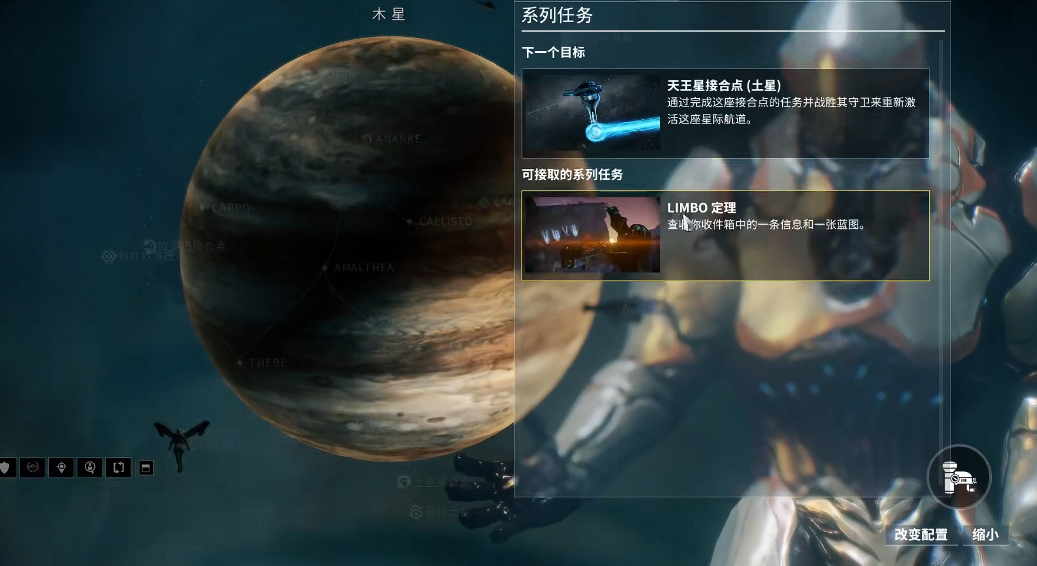 星际战甲数学证明片段在哪打 星际战甲数学证明片段在哪打