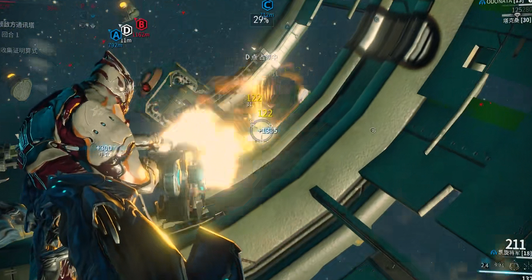 星际战甲数学证明片段在哪打 星际战甲数学证明片段在哪打