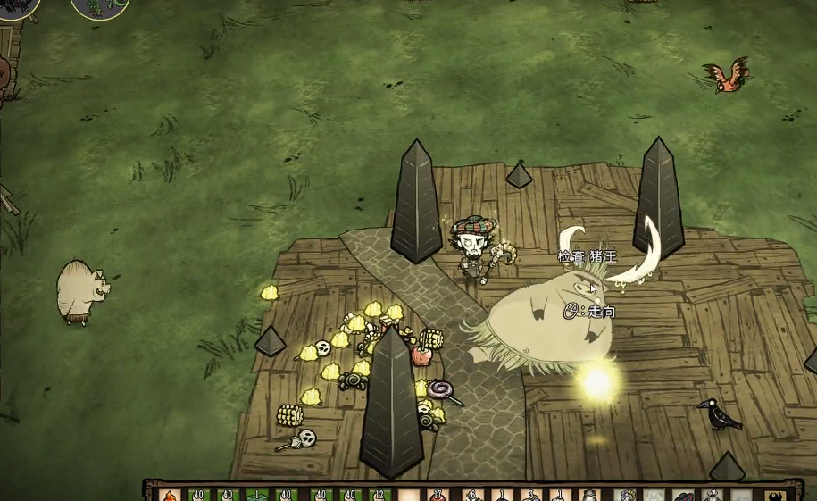 饥荒猪王吃什么给金子 饥荒猪王吃什么给金子