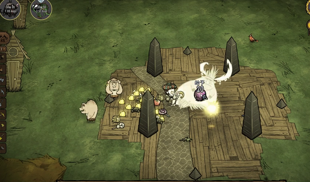 饥荒猪王吃什么给金子 饥荒猪王吃什么给金子