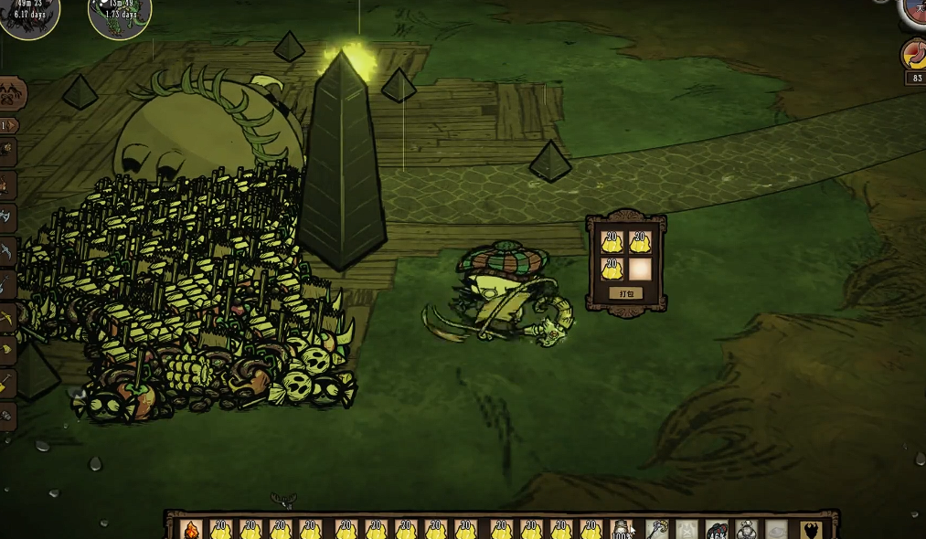 饥荒猪王吃什么给金子 饥荒猪王吃什么给金子