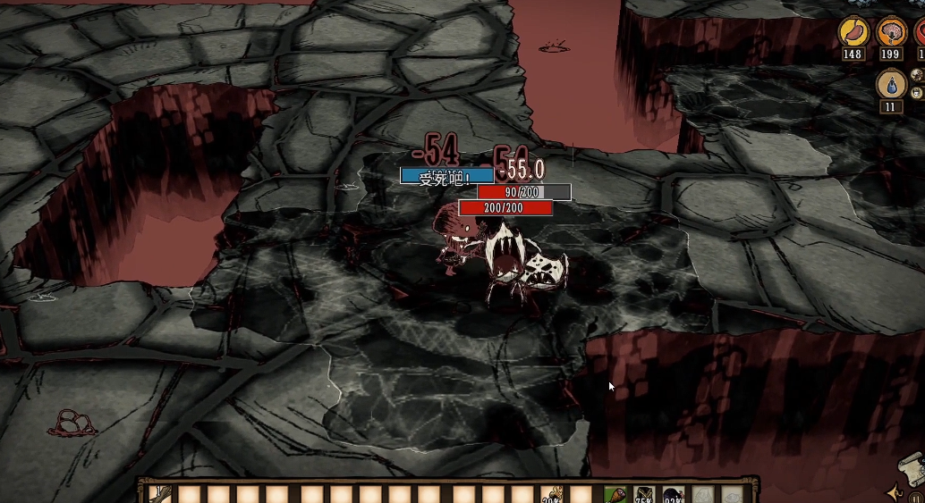 饥荒洞二蜘蛛巢怎么清理 饥荒洞二蜘蛛巢怎么清理